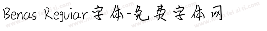 Benas Reguiar字体字体转换